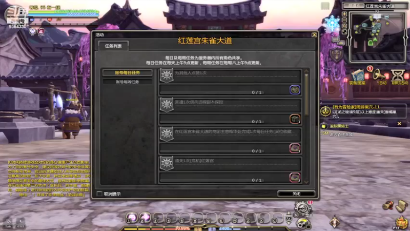 【2021-10-18 20点场】竿神天猫：我想一个人静静！