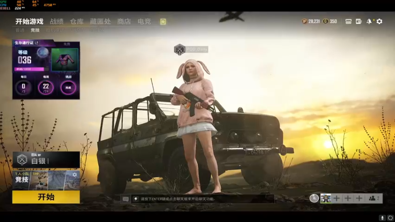 【2021-10-17 19点场】达立a：【秋雨绵绵一夜入冬】