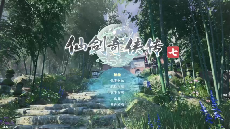 【2021-10-18 19点场】波波v先生：侠魔妖人 世事无常 经典永驻