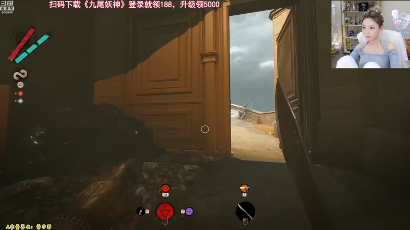 【英雄联盟】不2不叫周淑怡的精彩时刻 20211018 22点场