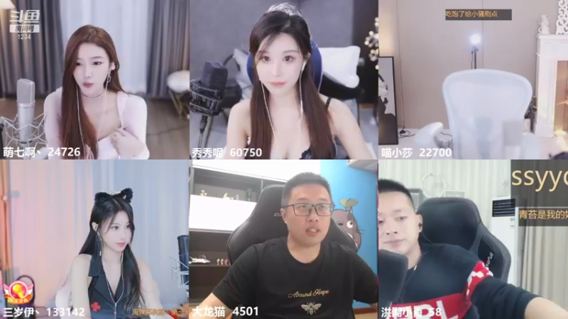 【2021-10-18 00点场】大龙猫：你们的猫弟弟回来了。