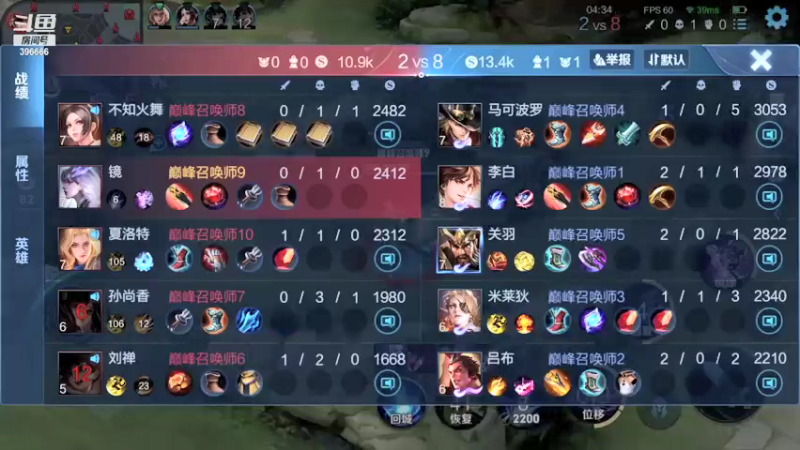 【2021-10-18 14点场】有痕ysys：巅峰赛一把不输上2100