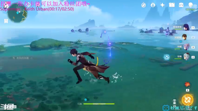 【2021-10-15 20点场】秋嘞个秋：把没肝的都肝一肝