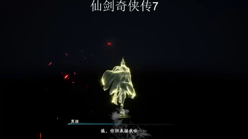 【2021-10-18 01点场】章随便先生：仙7 最高难度 2K  60