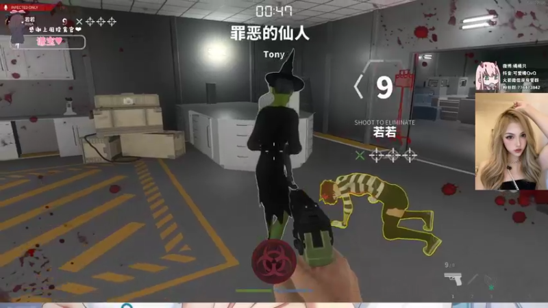 【2021-10-16 23点场】可爱橘QvQ：橘子：脾气大爱骂人