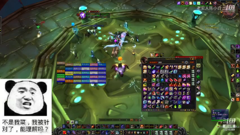 碧空之歌部落，哞哞公会10月17日G团视频  21点场