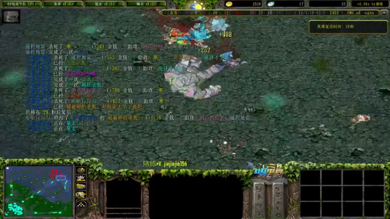 【2021-10-18 15点场】肖璐s：给我蓝胖两个面子