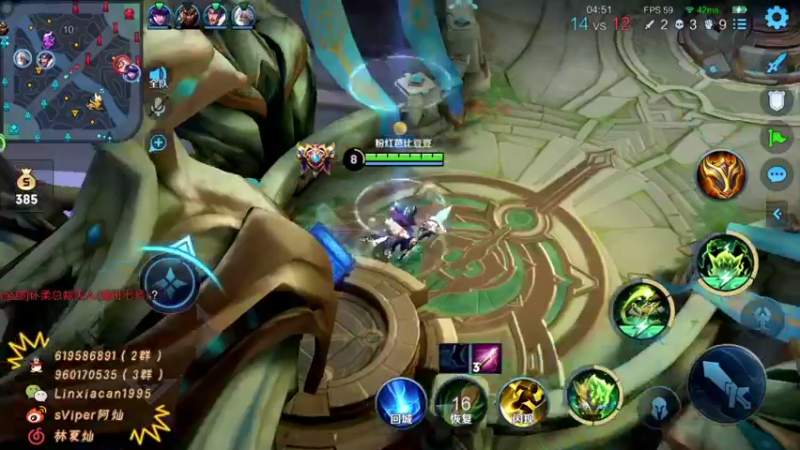 【2021-10-18 00点场】sViper丶阿灿：阿灿：打会巅峰赛打表现分