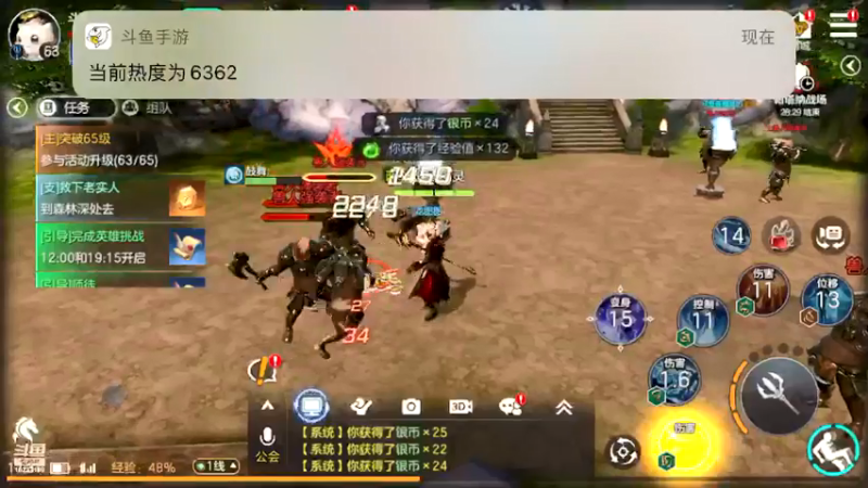 【2021-10-17 17点场】蓝精灵YonHen：余烬的风暴！