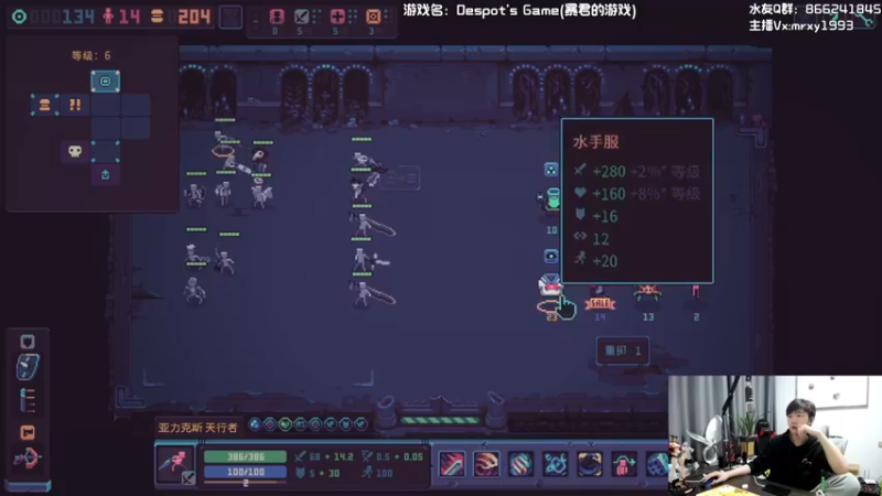 【2021-10-17 21点场】一只漏某人：【漏】《穷比快乐屋》