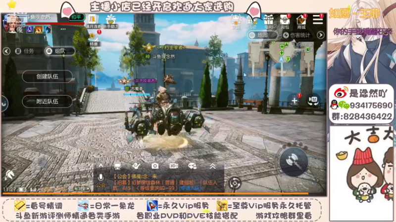 【2021-10-17 11点场】淰然乀：出砖迷宫看号帮肝所有