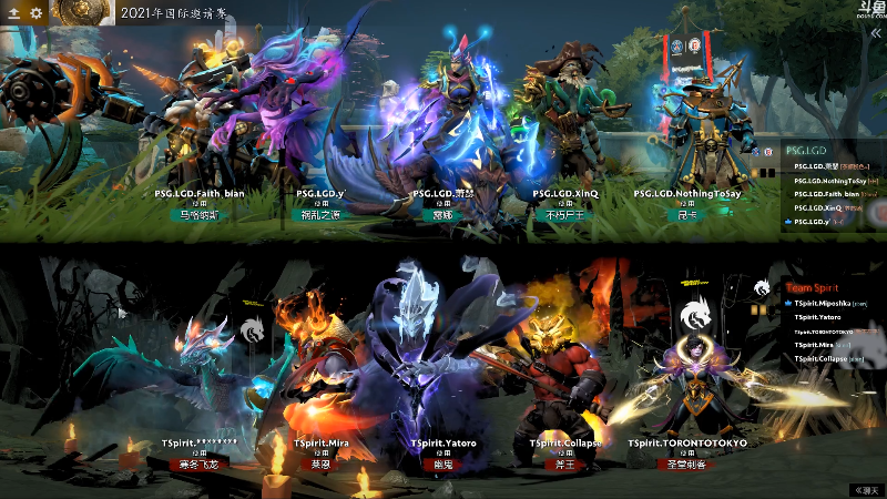 【DOTA2】龚建ZSMJ的精彩时刻 20211018 00点场