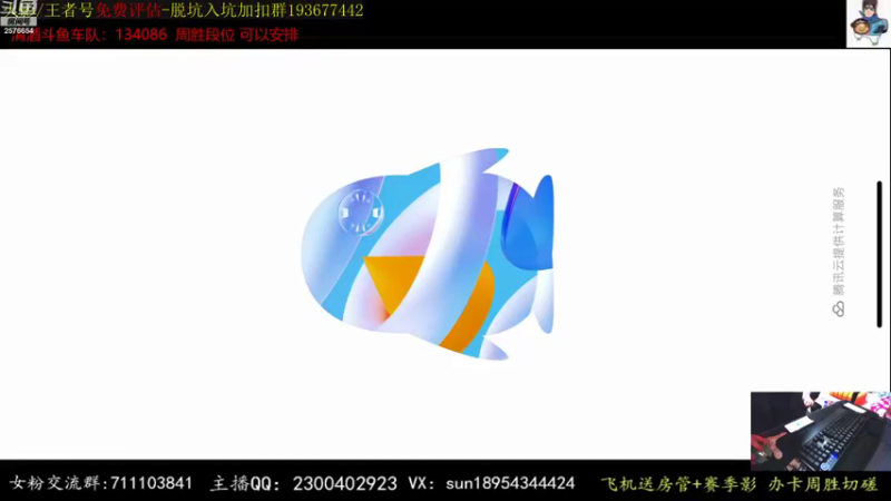 【2021-10-16 17点场】褪色帆布鞋：布鞋：跨服巅峰+要塞