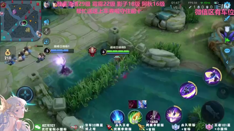 【2021-10-17 16点场】绪伦gg：绪伦：全英雄双系统解决一切上分问题！