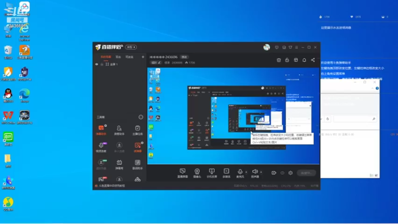 【2021-10-18 17点场】侵凌：冲冲冲冲冲 2436696