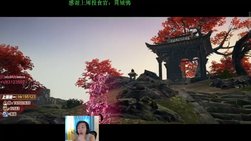 【2021-10-18 13点场】苦中做辣：天人榜前十沙暴阔刀哥