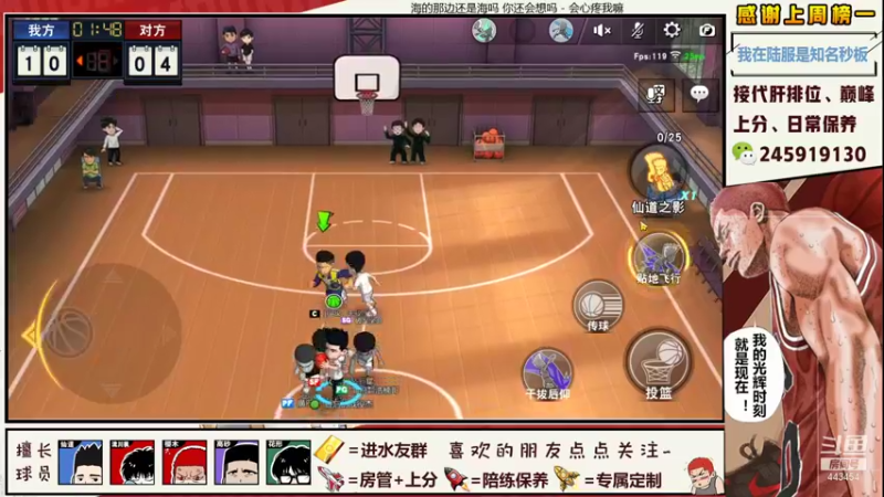 【2021-10-17 14点场】阿赞丶Xy：【阿赞】疯癫赛冲！