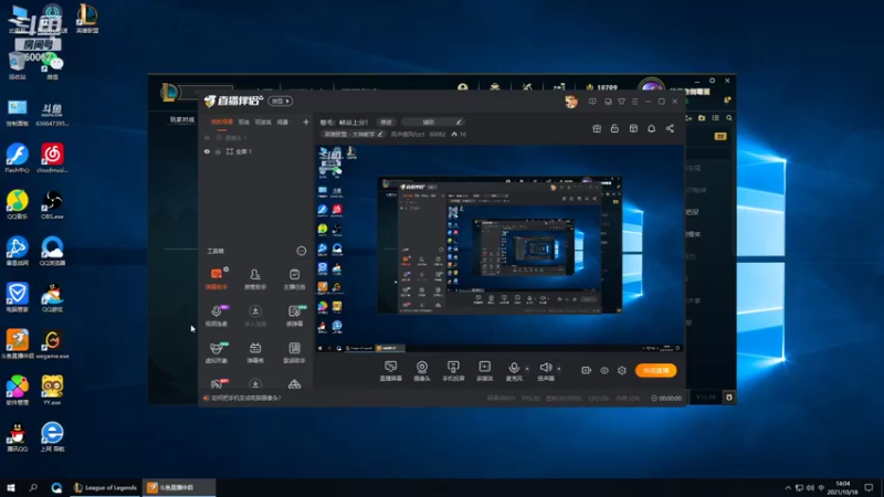 【2021-10-18 14点场】风中追风Fzz1：卷毛：峡谷上分！