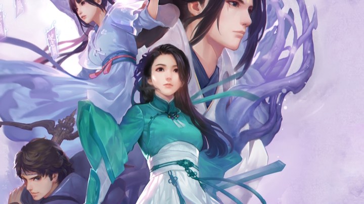 仙剑奇侠转7（四）