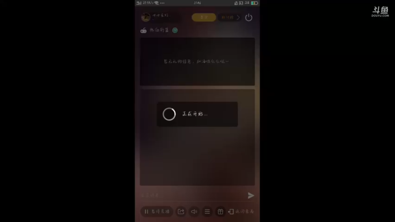 【2021-10-17 21点场】冰冰家的小猫咪：只有训练所才是真爱