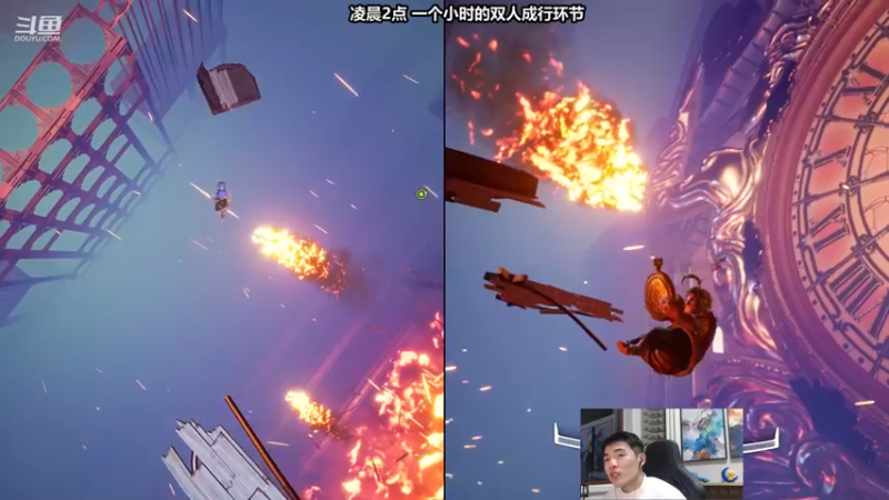 【2021-10-18 03点场】杰克螳螂：杰克螳螂：双人成行环节