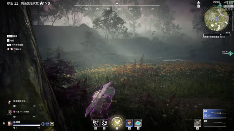 【2021-10-18 20点场】1K黄辉冯：黄辉冯：有车位 带粉 带上分