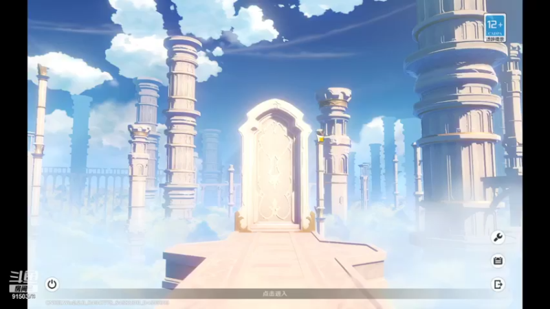 【2021-10-17 16点场】阿苏卡246：原神真好玩 9150379