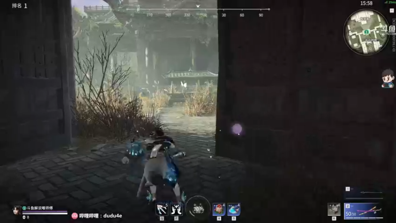 【2021-10-18 07点场】dudu4e嘟师傅：仙剑七最高难度!冲~