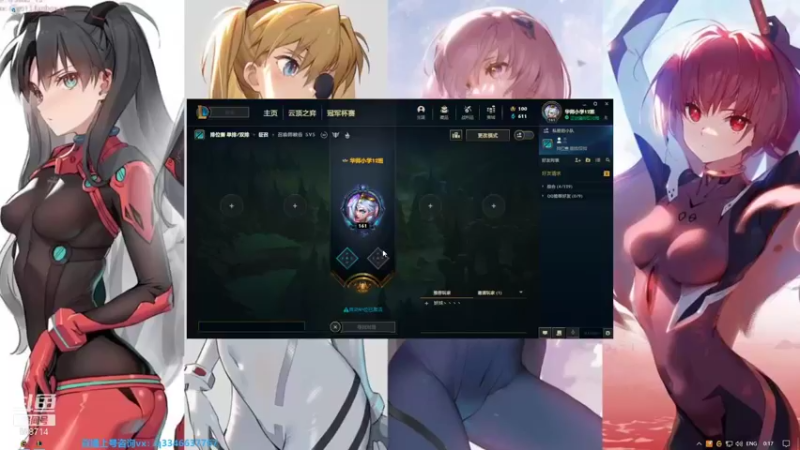 【2021-10-18 00点场】小君盖伦King：上单盖伦排位~