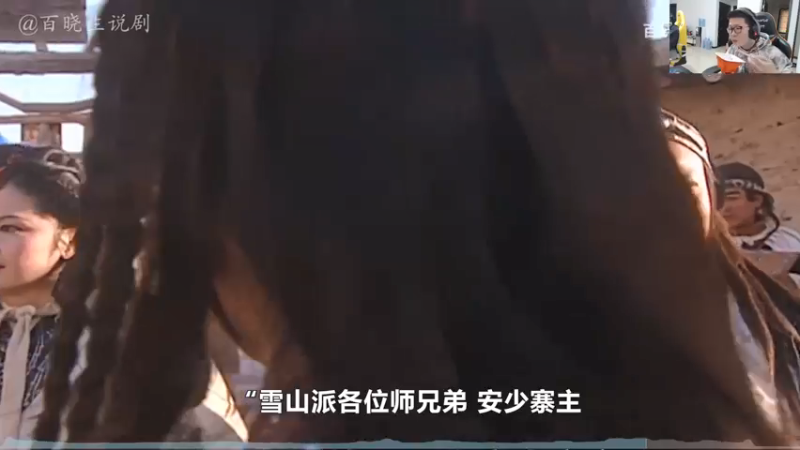 【2021-10-18 12点场】余小C真的很强：余小C：开饭了，各位！