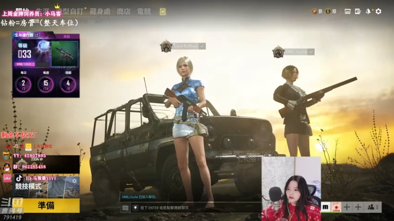 【2021-10-18 09点场】马薇薇ViVi：能苟能钢，这叫战术！