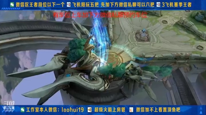 【A老回】：22-2李元芳配上小明就是强啊