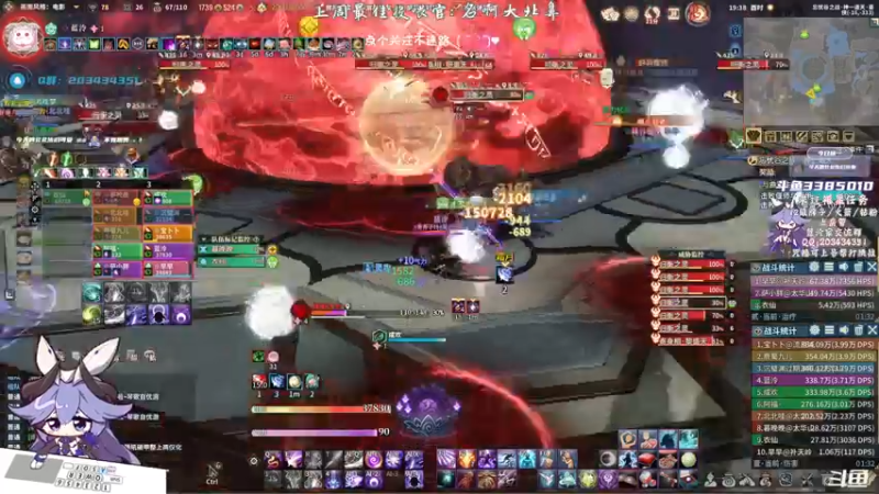 【2021-10-17 19点场】一只蓝泠：蓝泠：神一豪侠冲鸭