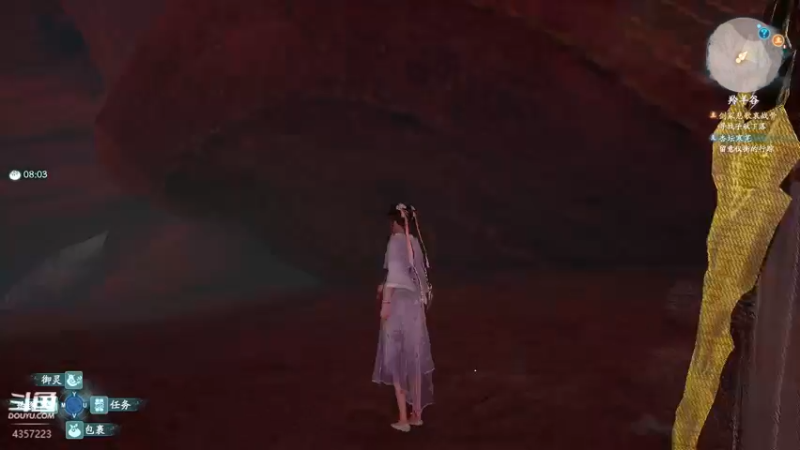 【2021-10-17 16点场】我有吾王之命：【吾王】仙剑奇侠传7-你滴剧情模拟器~~