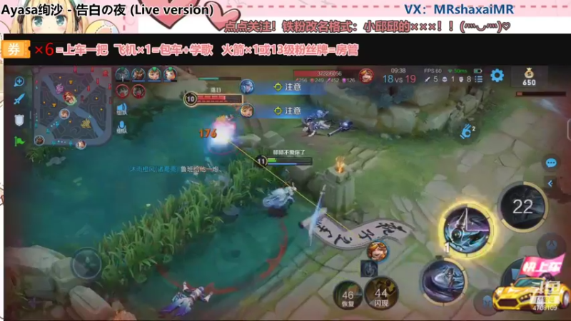 【2021-10-16 23点场】小邱邱儿：暴躁全能萌妹在线秀操作