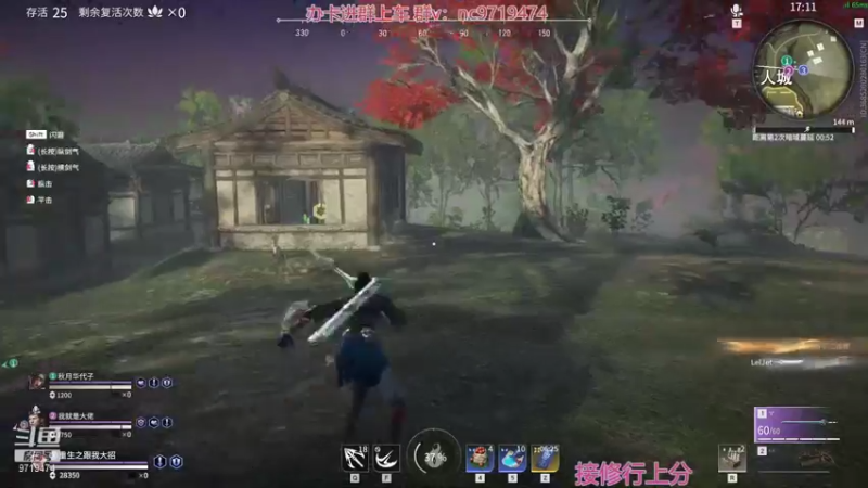 【2021-10-17 17点场】宁陈：帮上分 开始猛干！！