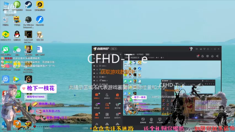 【2021-10-13 22点场】叨刀学长：新赛季开始啦！ 9378905