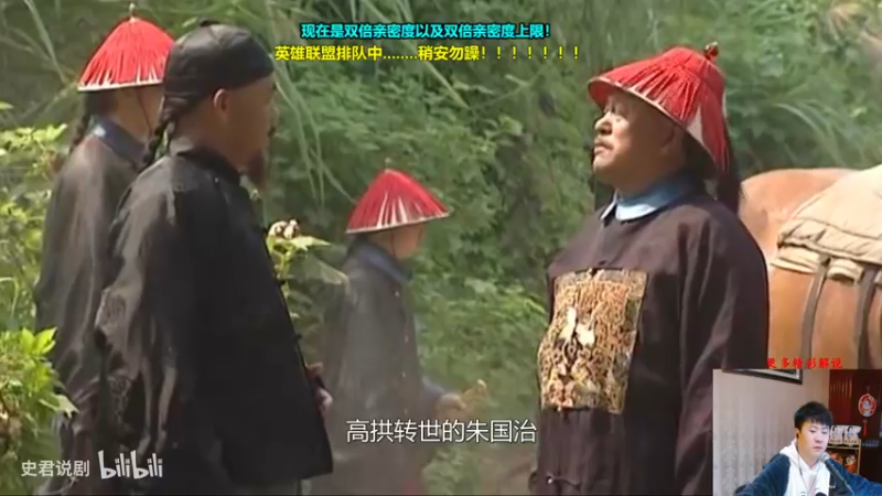 【2021-10-17 23点场】放逐大帝灬：放逐大帝：今天双倍亲密度哦！
