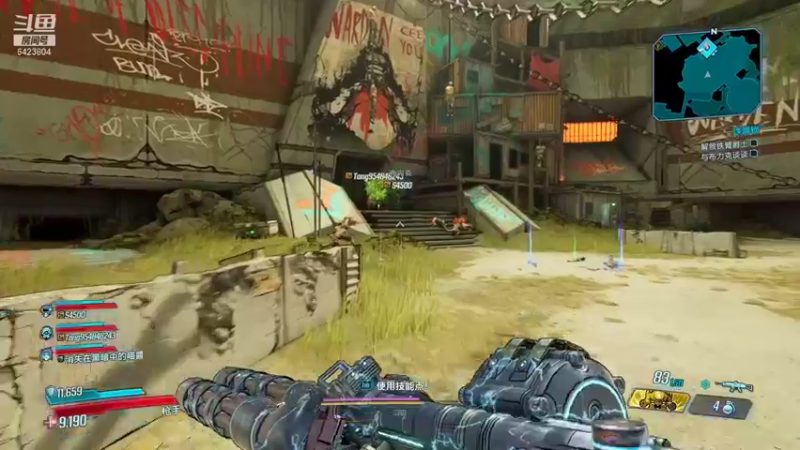 【2021-10-18 00点场】程可爱keai：国服第一日女 6423804