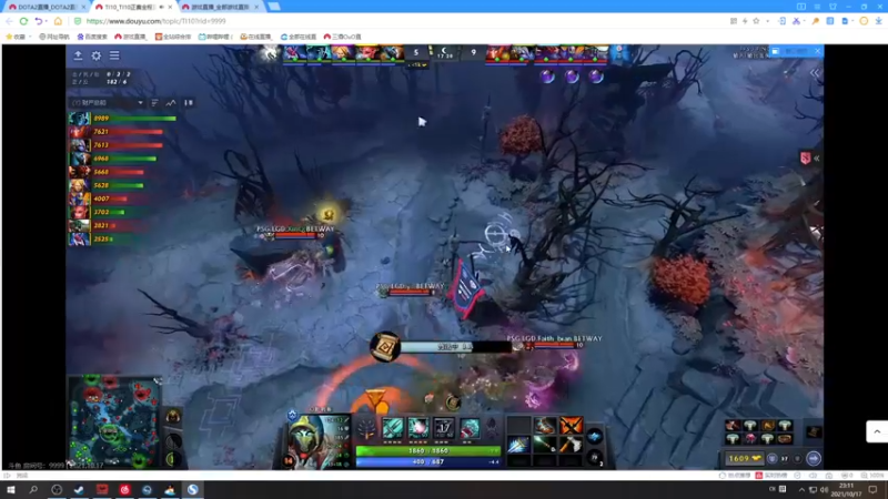 【2021-10-17 23点场】三酒OuO：斗鱼牢模^^