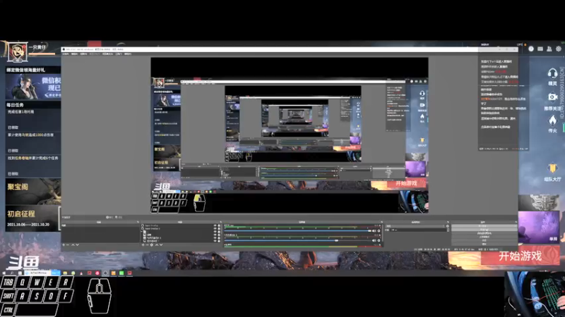 【2021-10-16 20点场】一只黄仔：包心菜又来了