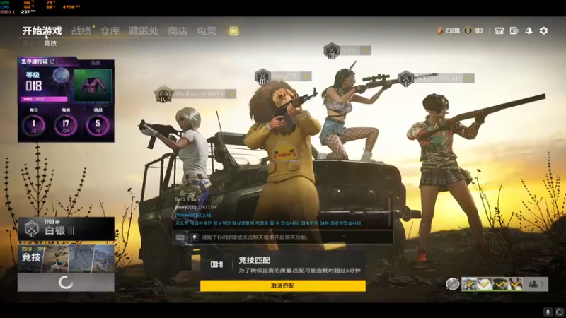 【2021-10-17 23点场】达立a：【秋雨绵绵一夜入冬】