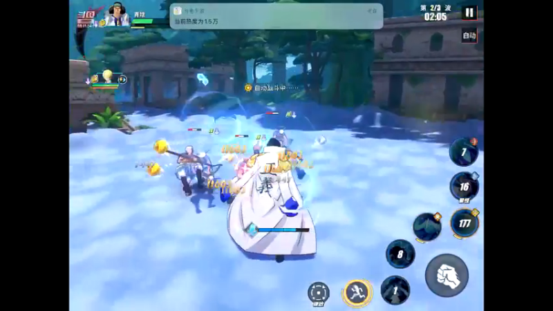 【2021-10-16 22点场】晴天冰淇淋c：旅行家大熊