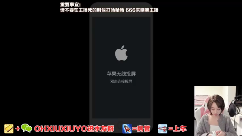 【2021-10-18 00点场】正义的番茄酱：边路小可爱谁见谁都爱