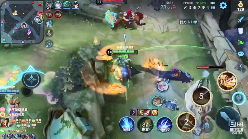 【2021-10-18 16点场】亚瑟王丶Z：下午好兄弟们！巅峰赛1800冲冲冲