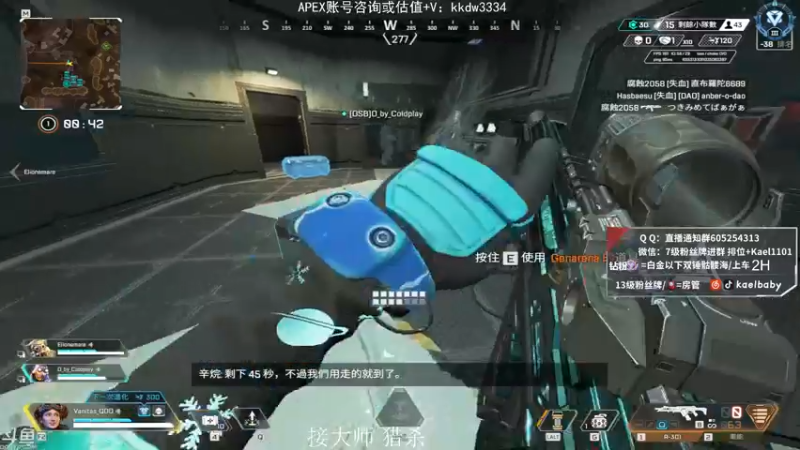 【2021-10-18 00点场】YW三冰卡尔：无敌准 爆杀 钻粉骷髅海~~（