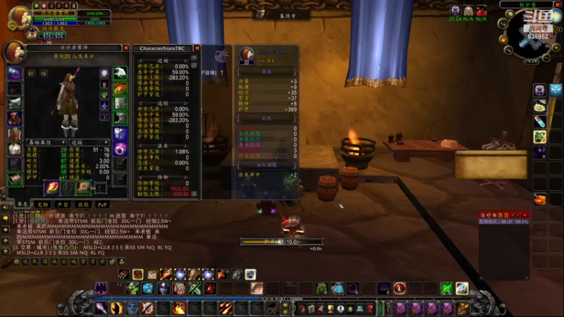 【2021-10-18 15点场】兴兴的梦想：1区火锤：万圣节到底开没开！635952