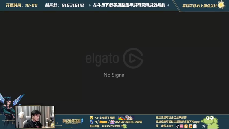 【2021-10-17 11点场】太阳Xsun：AD教科书，不懂就问我