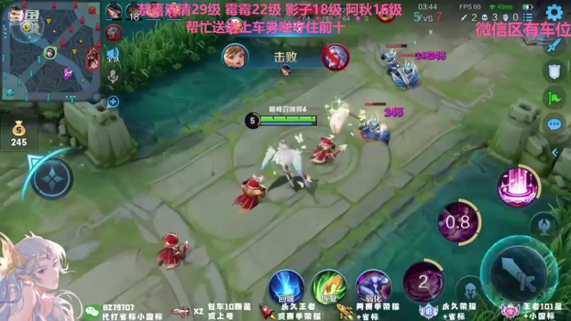 【2021-10-16 22点场】绪伦gg：绪伦：全英雄双系统解决一切上分问题！