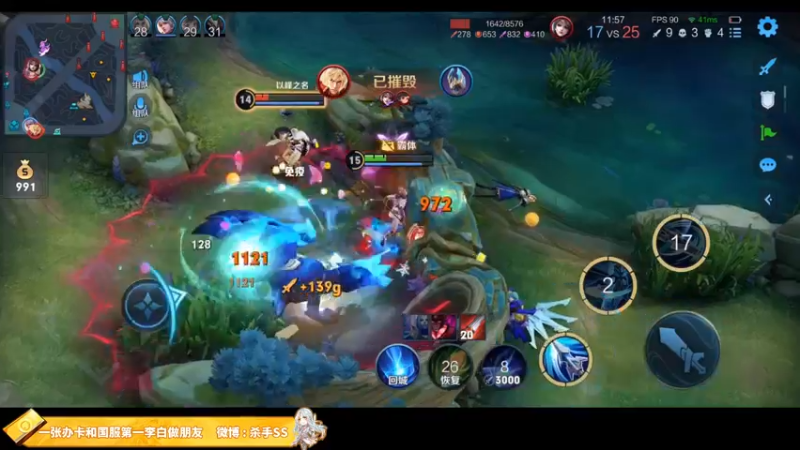 【2021-10-18 00点场】不可一世杀手：展现天赋 冲国服镜！